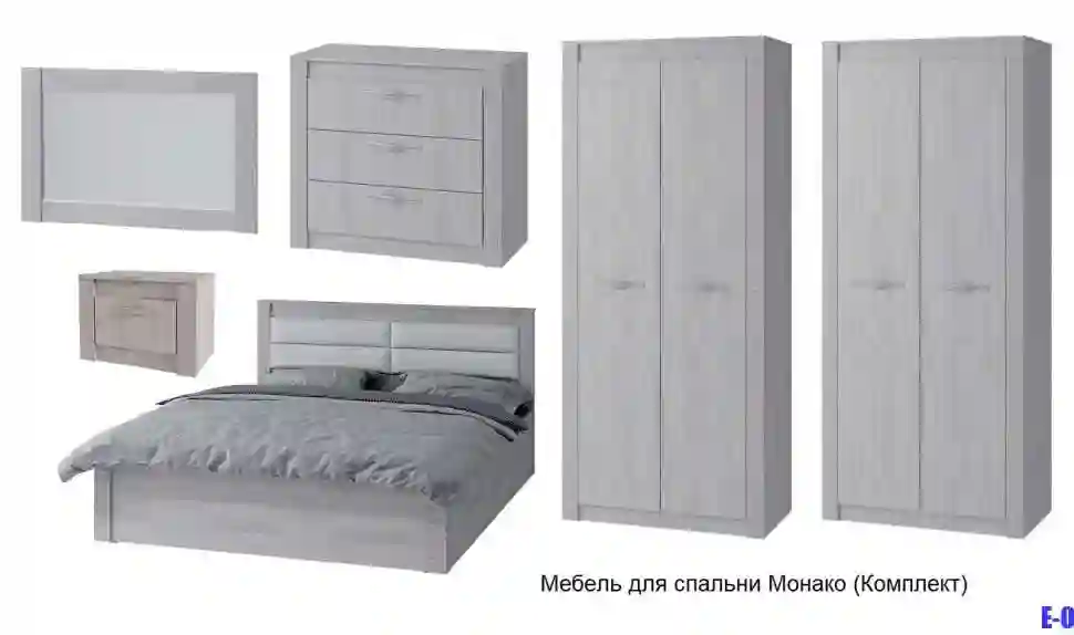 Спальня Монако Молодечномебель