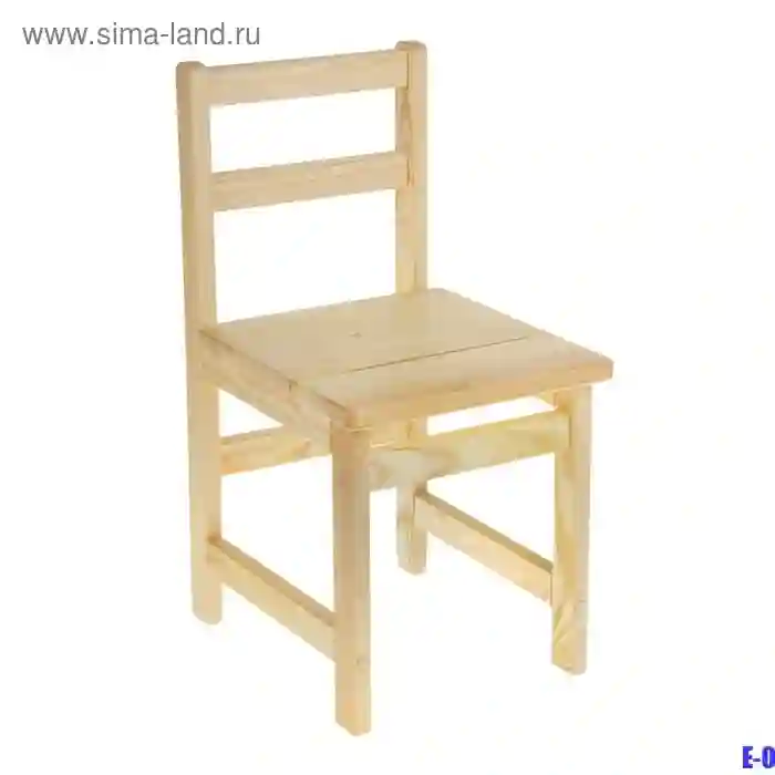 Детские стулья Столплит