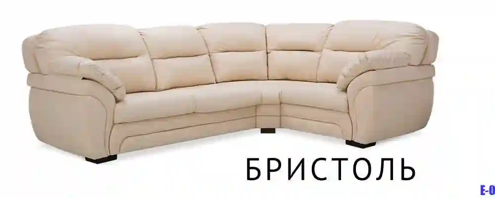 Диван Бристоль Много Мебели