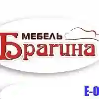 Мебель Лысьва Формула Мебели